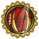 Planet Enpiah Stamp