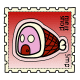 Meat Stamp